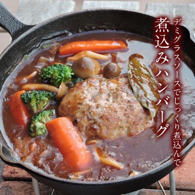 【送料無料】 ふんわり 肉汁 たっぷり ハンバーグ 牛 豚 合挽き 2500g（125g × 20枚） 冷凍 生ハンバーグ パテ 肉 お肉 お取り寄せ BBQ バーベキュー 食材_7