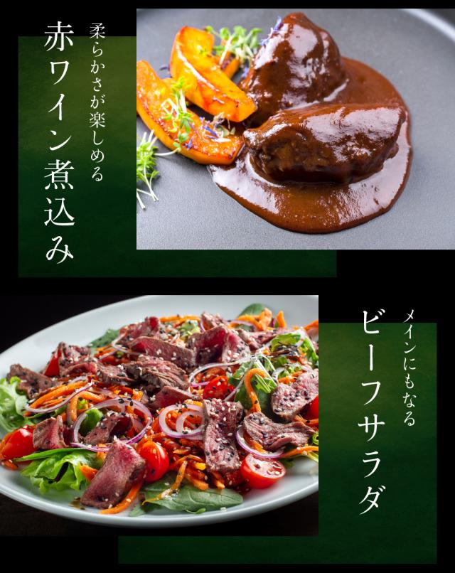 極上 牛肉 ステーキ肉ステーキセット福袋 3枚入り 合計 590gサーロインステーキ（220g）リブアイロースステーキ（200g）テンダーステーキ（170g） アウトレット 処分 サンプル 仕送り お弁当 子供 時短ごはん 食べ物 BBQ バーベキュー 食材_10
