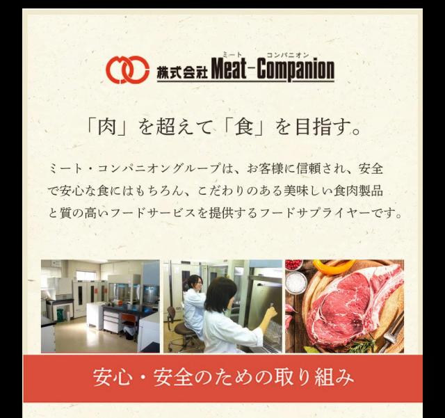 極上 牛肉 ステーキ肉ステーキセット福袋 3枚入り 合計 590gサーロインステーキ（220g）リブアイロースステーキ（200g）テンダーステーキ（170g） アウトレット 処分 サンプル 仕送り お弁当 子供 時短ごはん 食べ物 BBQ バーベキュー 食材_11