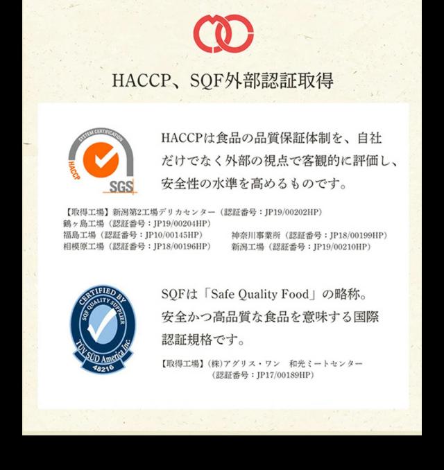 極上 牛肉 ステーキ肉ステーキセット福袋 3枚入り 合計 590gサーロインステーキ（220g）リブアイロースステーキ（200g）テンダーステーキ（170g） アウトレット 処分 サンプル 仕送り お弁当 子供 時短ごはん 食べ物 BBQ バーベキュー 食材_13