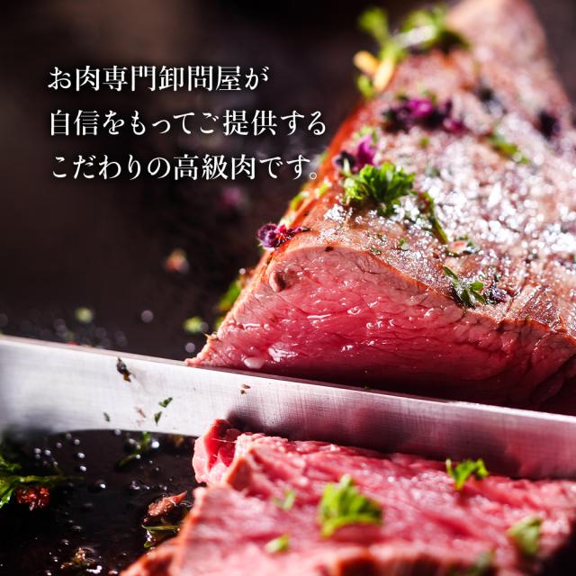 極上 牛肉 ステーキ肉ステーキセット福袋 3枚入り 合計 590gサーロインステーキ（220g）リブアイロースステーキ（200g）テンダーステーキ（170g） アウトレット 処分 サンプル 仕送り お弁当 子供 時短ごはん 食べ物 BBQ バーベキュー 食材_14