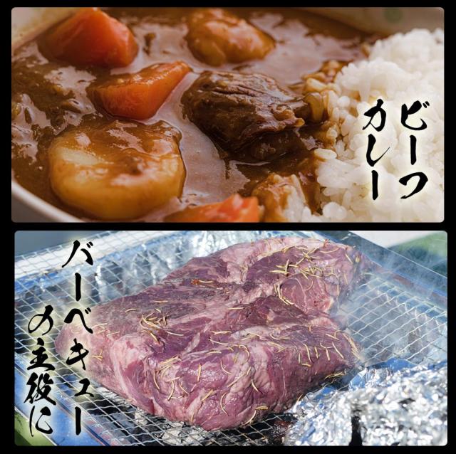 大容量 ステーキ 1.4kg 福袋 3種 セット ( リブロース ×450g 肩ロース ×450g タレ漬け牛肉×500g ) メガ盛り大容量 肉 ブロック 牛肉 牛 ステーキ肉 厚切り 食べ比べ お取り寄せ BBQ バーベキュー 食材_11