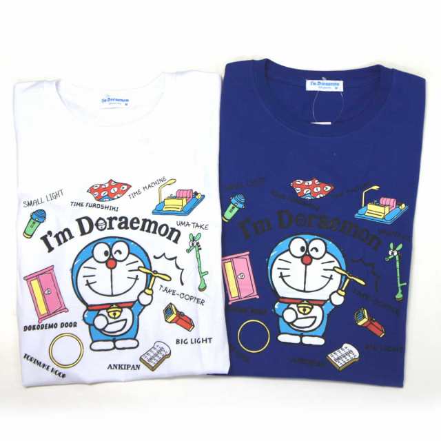 ドラえもんtシャツ 四次元ポケットのひみつ道具 僕ドラえもん 映画 コミック 漫画 キャラクター ヒーローの通販はau Pay マーケット エフスリーズィー