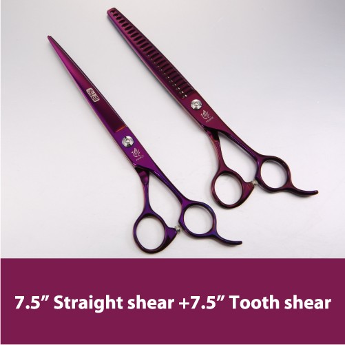 トリミング ハサミ 犬 猫 ペット ハサミ2本セットパープル シンニング+カット 7.5cutting7.5tooth