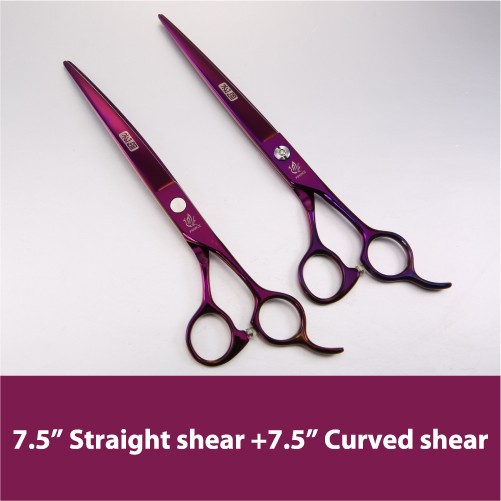 トリミング ハサミ 犬 猫 ペット ハサミ2本セットパープル カーブ+シンニング 7.5cutting7.5curved