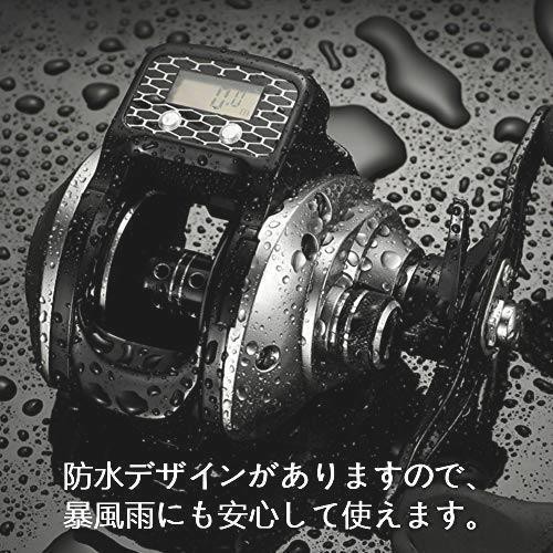 釣り リール ラインカウンタリール 16 + 1 ボールベアリングギア比： 6.3：1 ベイト デジタルディスプレイ付き 釣り リール ラインカウンタリール 16 + 1 ボールベアリングギア比