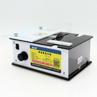電動のこぎり ミニテーブル モデルクラフト切削工具 DIY 電動工具 11,313円