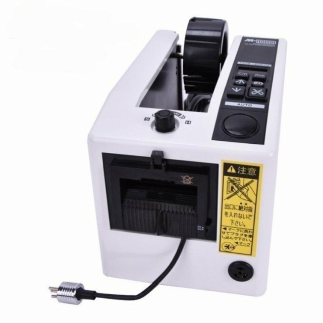 テープカッター 電動テープカッター 電子テープカッター ZCUT-2 作業効率UP 自動カット電動カット 高速電動テープカッター 自動テープ - 1