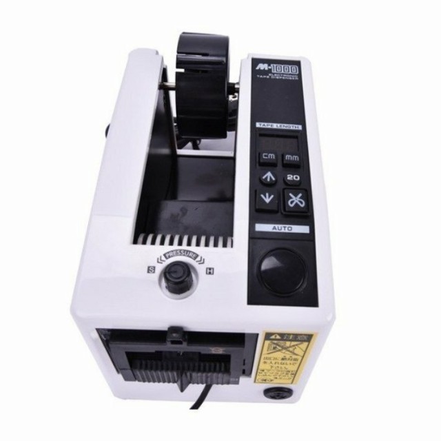 電動テープカッター M-1000 220V / 110v 切断機 自動カット 事務 便利