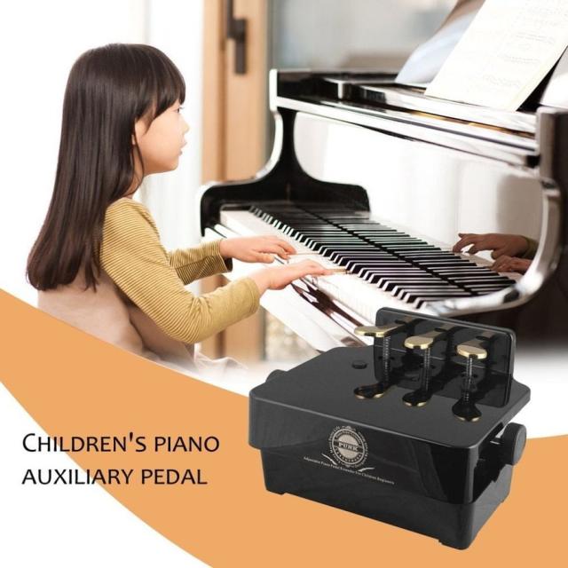 子供用ー ピアノアシストペダル フットペダル ピアノ 調整 補助具_1