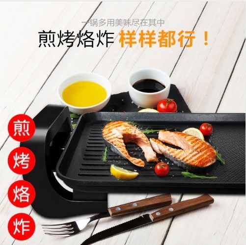 バーベキュープレート 電気オーブン 焼き魚プレート バーベキュー 電気ベーキングプレート 韓国の禁煙ノンスティック家庭用屋内_1
