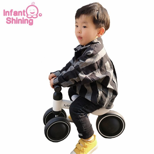 バランスバイク 三輪車 前2輪 子供 歩行学習 学び 子ども用自転車