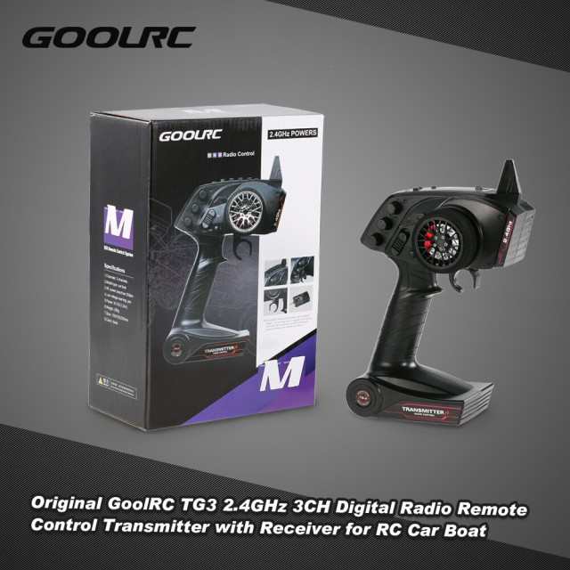 プロポセット デジタル 送信機 受信機 RCカー 2.4GHz 3ch GoolRC TG3 コントローラーの通販はau PAY マーケット -  リンクルモイスト | au PAY マーケット－通販サイト