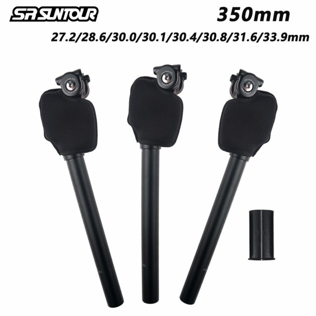 シートポスト 自転車パーツ サンツアー NCX 350mm 27.2/28.6/30.0/30.4/30.9/31.6/33.9 ケース バイク_1