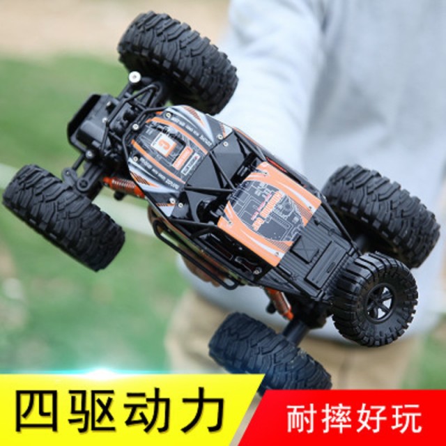 クローラーラジコン Amazon.co.jp: WANZRXX ラジコントラック 大人用 1/10 大型