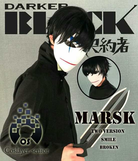 コスプレ DARKER THAN BLACK 黒の契約者 李舜生 リ・シェンシュン 仮面 