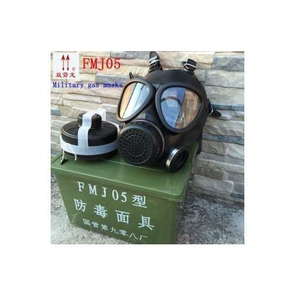 ガスマスク 軍用 サバゲー ミリタリー FMJ05 中国87型 プロフェッショナル サバイバルマスク｜au PAY マーケット