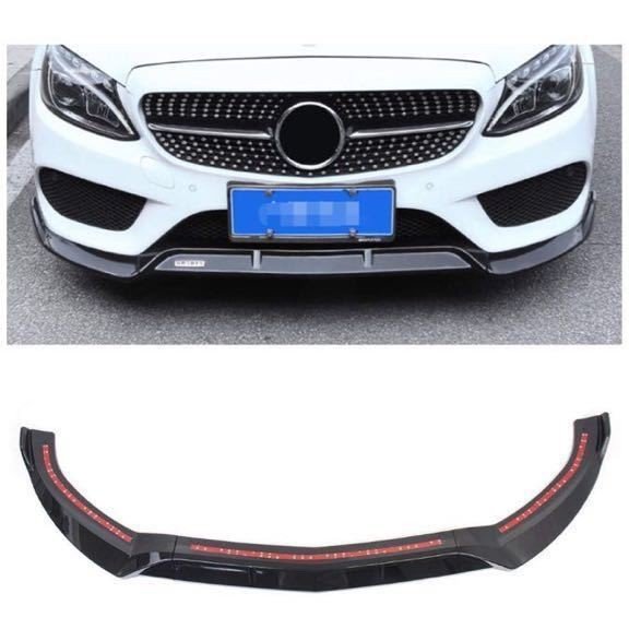 メルセデスベンツ cクラス フロントバンパー リップ カバー スポイラー  W205 スポーツ DPスタイル 2015-2018 3本セットの通販は