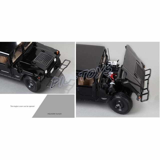 Maisto 1/18 ハマー H1 ジープ ダイキャストカー 黒 ブラック ガレージ コレクション ディスプレイの通販はau PAY マーケット -  リンクルモイスト | au PAY マーケット－通販サイト