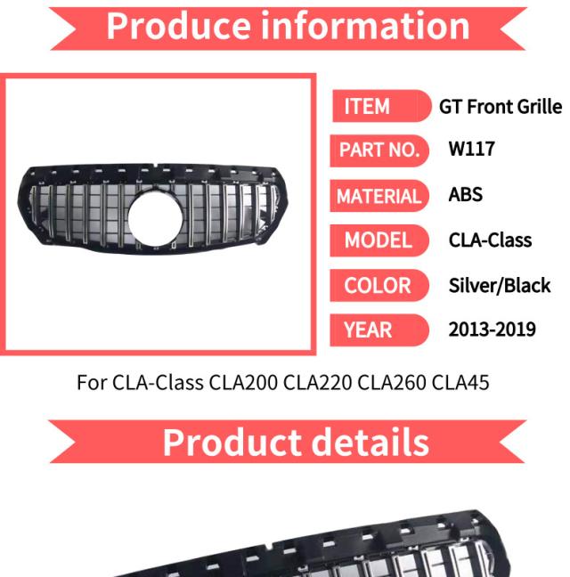 メルセデス ベンツ CLA200 CLA220 CL？？A260 CLA45 GT スポーツ フロントグリル ABS Rスタイル 2013-2019