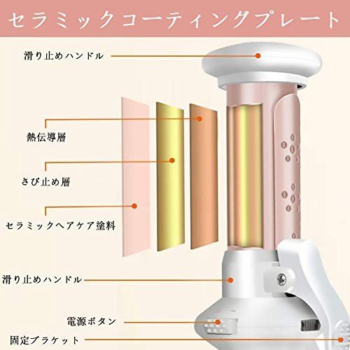 カールアイロン 痛まない ヘアー コンパクト Usb充電式 旅行用コテ 急速加熱 軽量 Usb充電式 携帯用 コードレス 自動の通販はau Pay マーケット リンクルモイスト