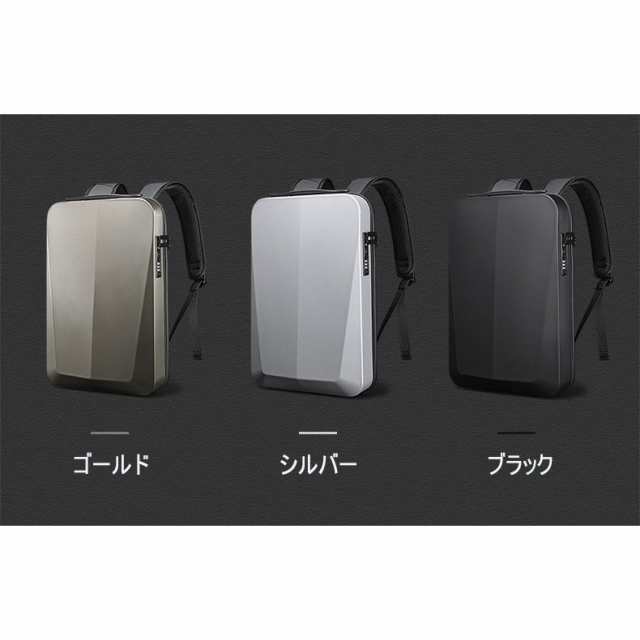 通勤用リュック　DATA SHELL flying shield