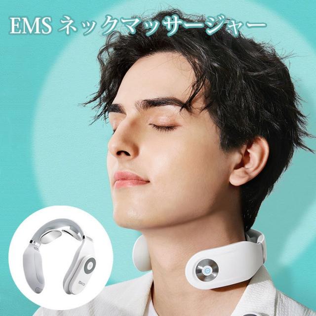 skg ネックマッサージャー ホワイト 【首 首元ケア ケア用品 温熱 あたたかい 健康グッズ 軽量 小型 コンパクト 電動 安全 静音 コード