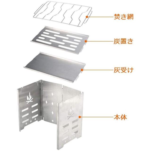 Repiow ネイチャーストーブ バーベキューコンロ 焚き火台 収納ケース付き 18*21*12.7cm ステンレス製 ソロストーブ アウトドア キャ