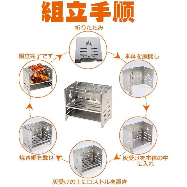 Repiow ネイチャーストーブ バーベキューコンロ 焚き火台 収納ケース付き 18*21*12.7cm ステンレス製 ソロストーブ アウトドア キャ