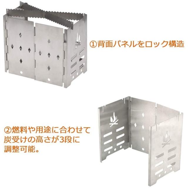 Repiow ネイチャーストーブ バーベキューコンロ 焚き火台 収納ケース付き 18*21*12.7cm ステンレス製 ソロストーブ アウトドア キャ