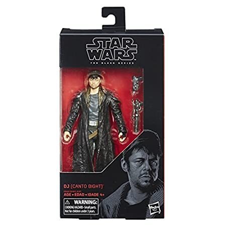 新品未開封　S.H.Figuarts オメガモン BEST SELECTION FUJICA フジカ G690 FUJINON・SW S 1:8/65（FUJICA フジカ G690