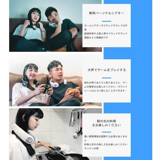 首掛け扇風機 携帯扇風機 【2in1 ブルートゥース スピーカー & 小型扇風機】usb扇風機 ファン卓上扇風機 扇風機 小型 静音 壁掛け USB 充_4