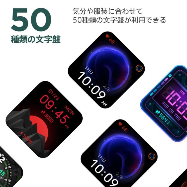 Amazfit Bip U Pro（黒色）スマートウォッチ Amazfit Bip U Proブラック スマートウォッチ Amazfit ブラック