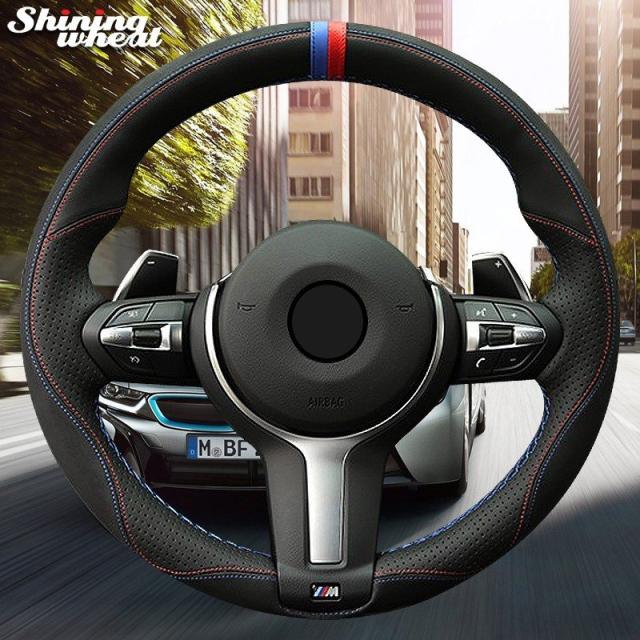 ステアリングホイールカバー BMW スエードレザー  F87 M2 F80 M3 F82 M4 M5 F12 F13 M6 F85 X5 M F86 X6 M F33 F30