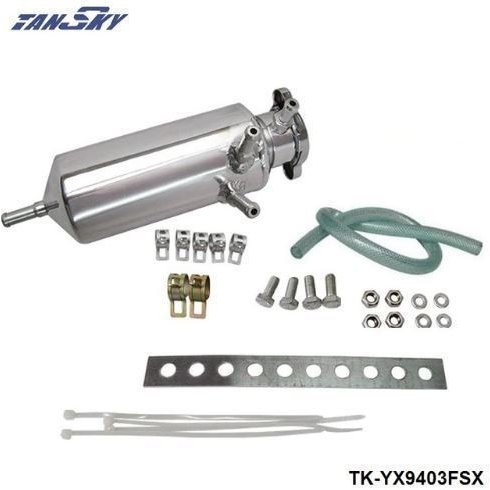 ラジエーター リザーバータンク 新品 S13 S14 S15 シルビア silvia ae86 ft86 s2000 honda rx8