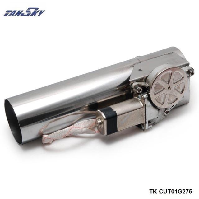 70φ/71mmマフラー用 電動可変バルブ 5段階音量調整付き 汎用フル