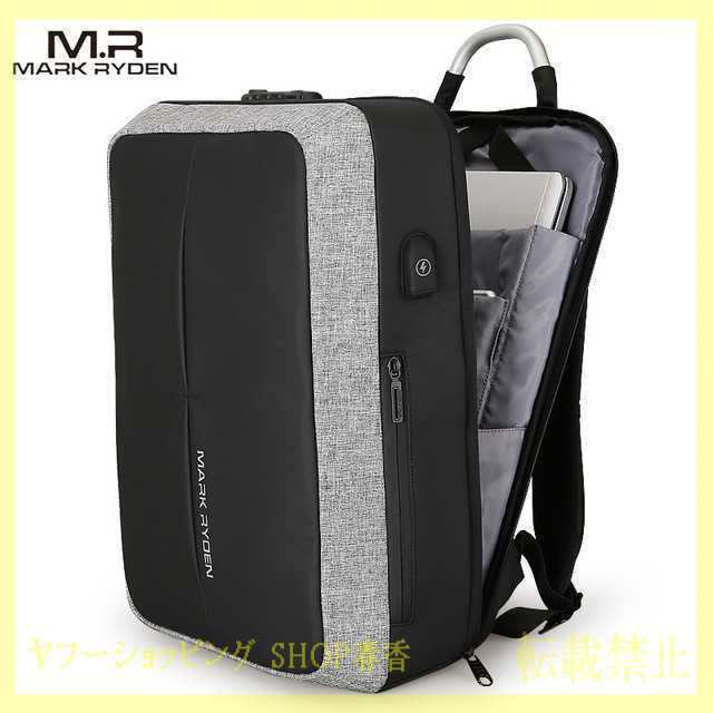 全2色 バックパック リュック バッグ USB充電可能 ダイヤル式キー TSA Lock 20〜35リットル 大容量 収納 便利の通販は 8,028円