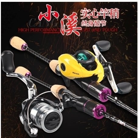 メジャークラフト 19 バスパラ BXS-632UL / バスロッド スピニング