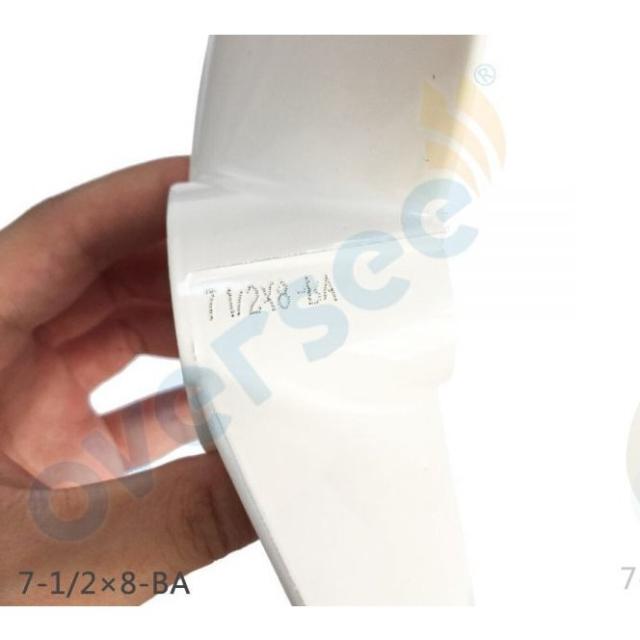 監督船外機ヤマハ船外 4、5 HP アルミプロペラ Pervane 6E0-45941-01-EL 3 × 7 1/2_3