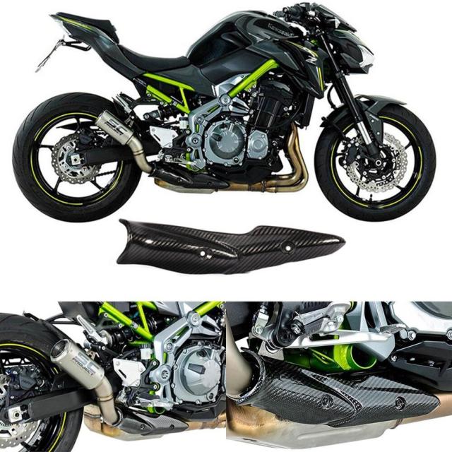 マフラーガード カワサキ Z900 カーボン ヒートガード 排気管 センターパイプ 6,252円