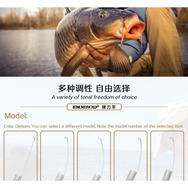 釣りバネ竿エムロッドコルクグリップEMMRODポータブルスピニングロッド