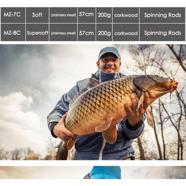 釣りバネ竿エムロッドコルクグリップEMMRODポータブルスピニングロッド