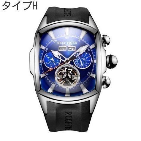 腕時計 メンズ 防水 海外ブランド 希少 機械式自動巻き トゥールビヨン スポーツ モントレ ミリタリー ４５ｍｍ
