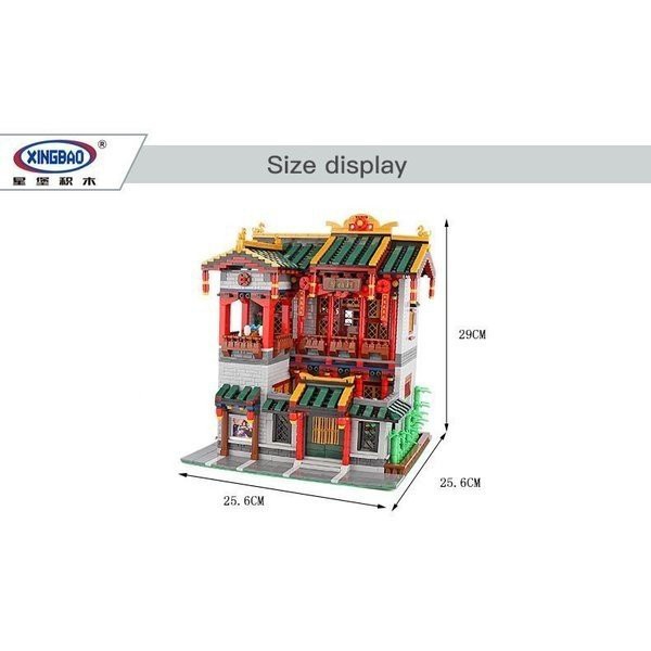 ブロック ジオラマ模型 新亜宮殿セット 3320ピース クリエイティブ中国