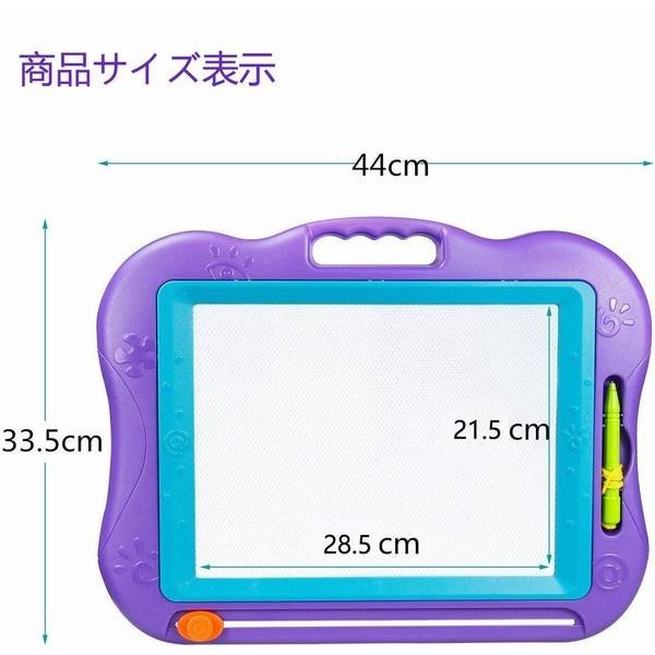 春バーゲン お絵かきボード 大きい 磁石 44 33 5 3cm サイズ マグネットスタンプ付き ４色 知育 2歳 3歳 4歳 誕生日プレゼント 期間限定送料無料 Carlavista Com