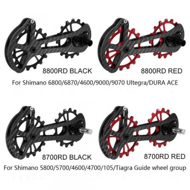 ディレイラープーリー 自転車 lixda 16t リア ビッグ カーボン パーツ