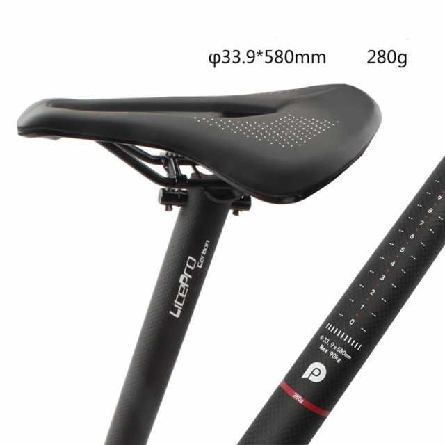 シートポスト チューブ パイプ LP litepro 33.9mm×580mm カーボン 軽量 SP8 BMX サドル