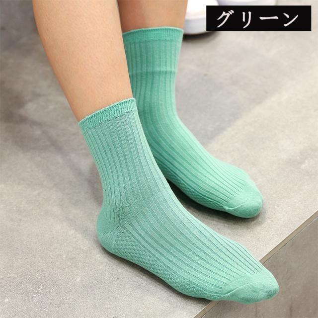 2足セット 靴下 レディース メンズ ソックス 暖かい 厚手 安い シンプルソックス くつした スポーツ 運動 抗菌 防臭 吸水速乾 カラー10の通販はau Pay マーケット エンジェル18 Au Pay マーケット店