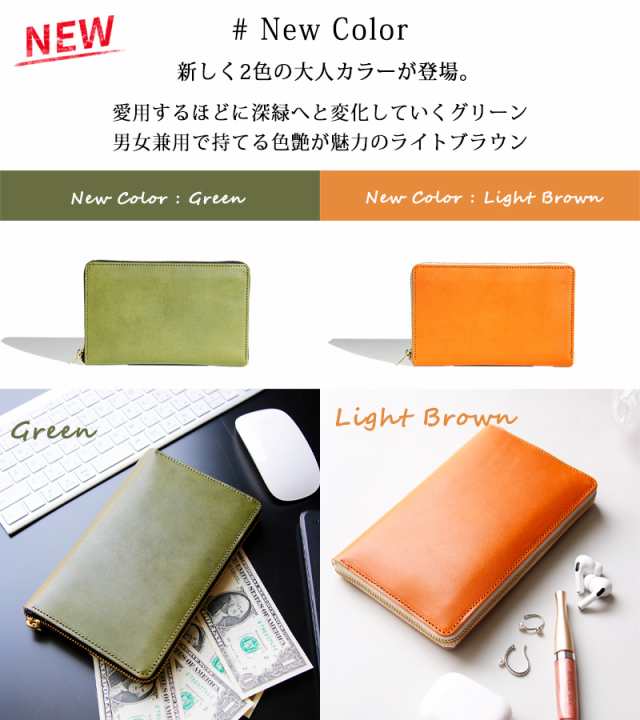 大人の マルチ 通帳ケース スキミング防止 磁気防止 通帳 ケース ジャバラ 大容量 栃木レザー RFID マルチケース パスポートケース  メンの通販はau PAY マーケット 本革小物専門店BELLVO au PAY マーケット－通販サイト