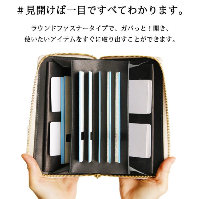 通帳ケース スキミング防止 磁気防止 通帳 ケース ジャバラ 大容量